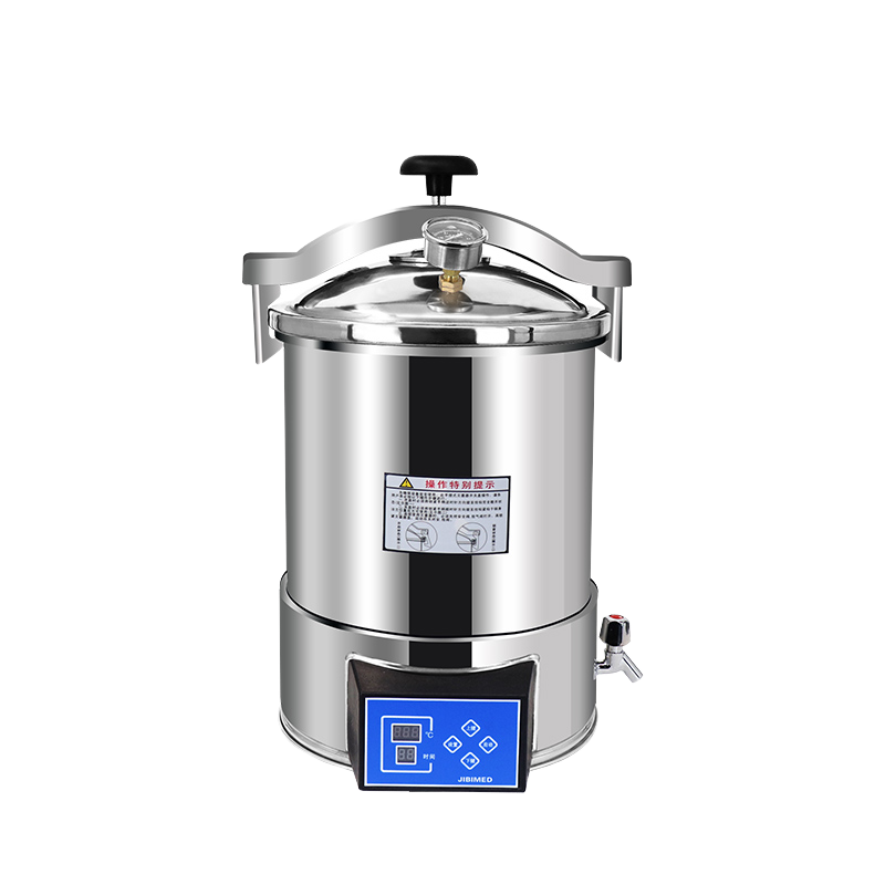 Medical Lab Years - BJ High-Temperature Portable Laboratory 24L Capacity