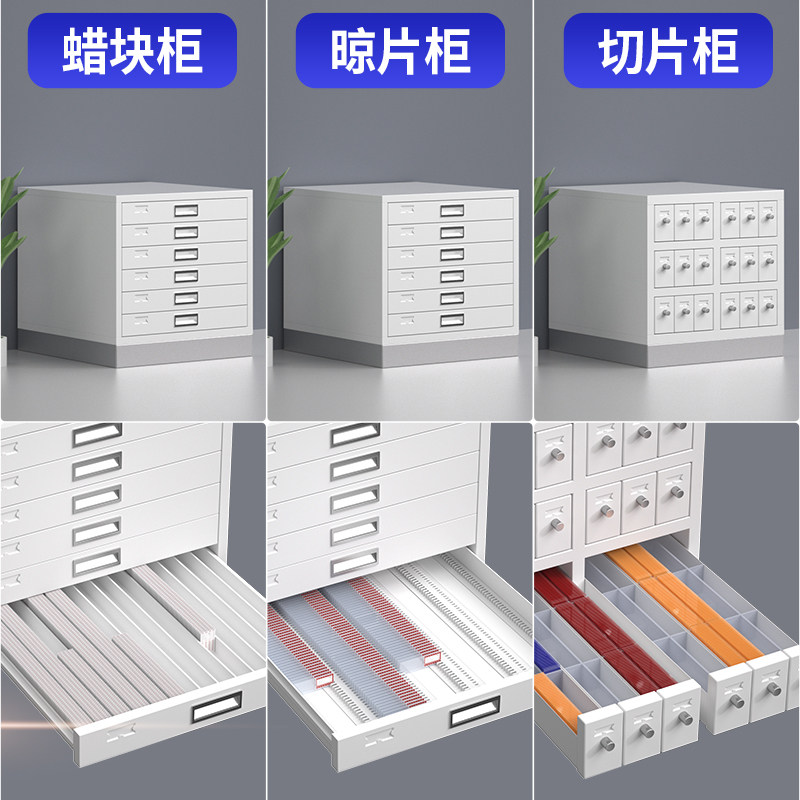 Pathology Section Cabinet Slid - đánh giá và giá Pathology Slide Storage